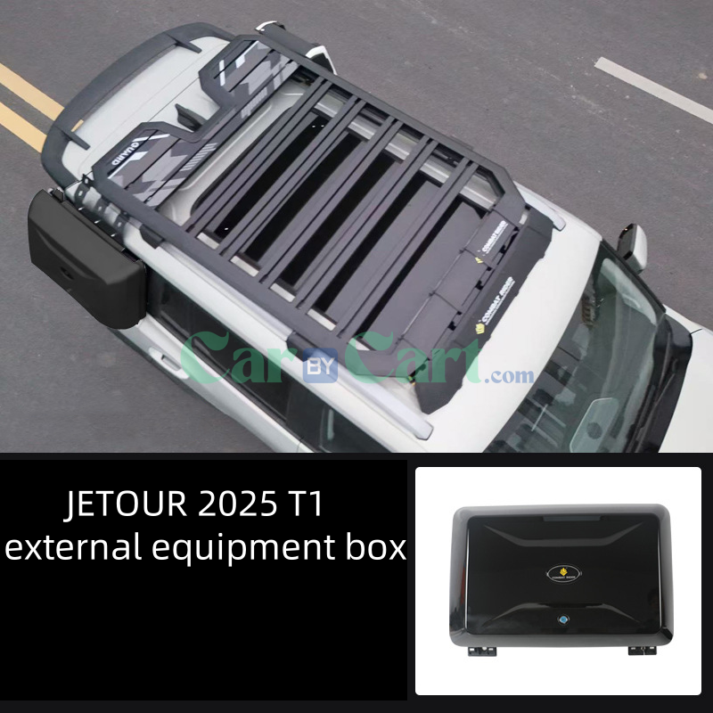 2025 Jetour T1 external equipment box