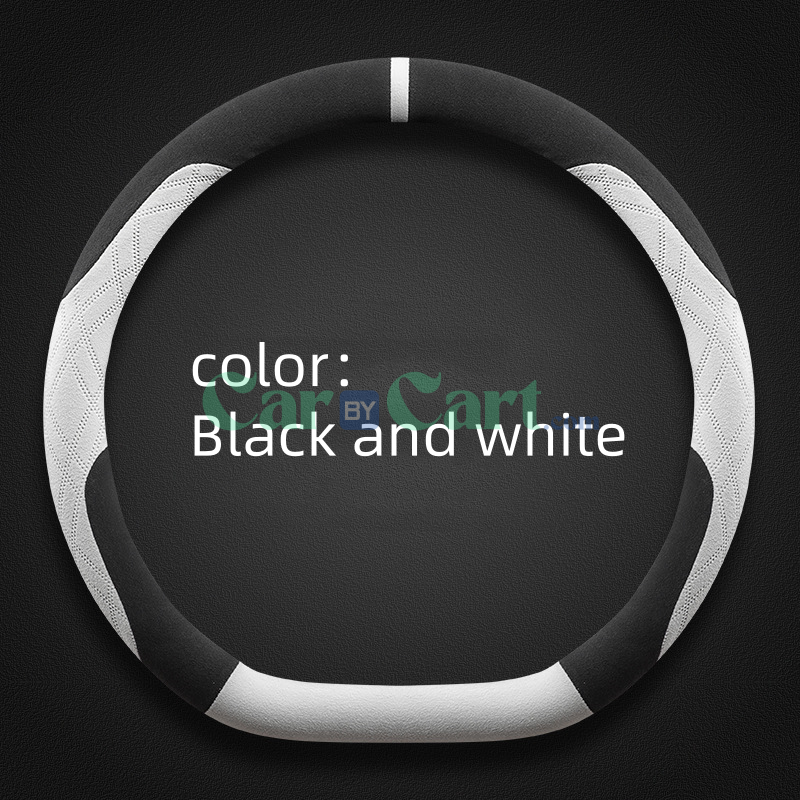 2025 Jetour X90PLUS Suede steering wheel cover