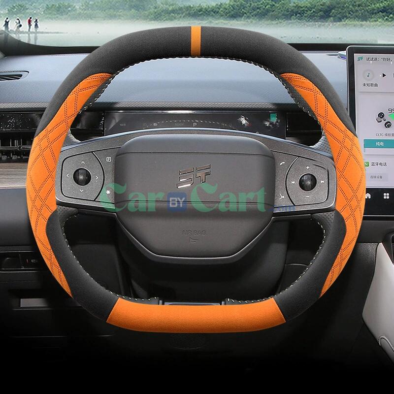2024 Jetour L6 Steering Wheel Cover