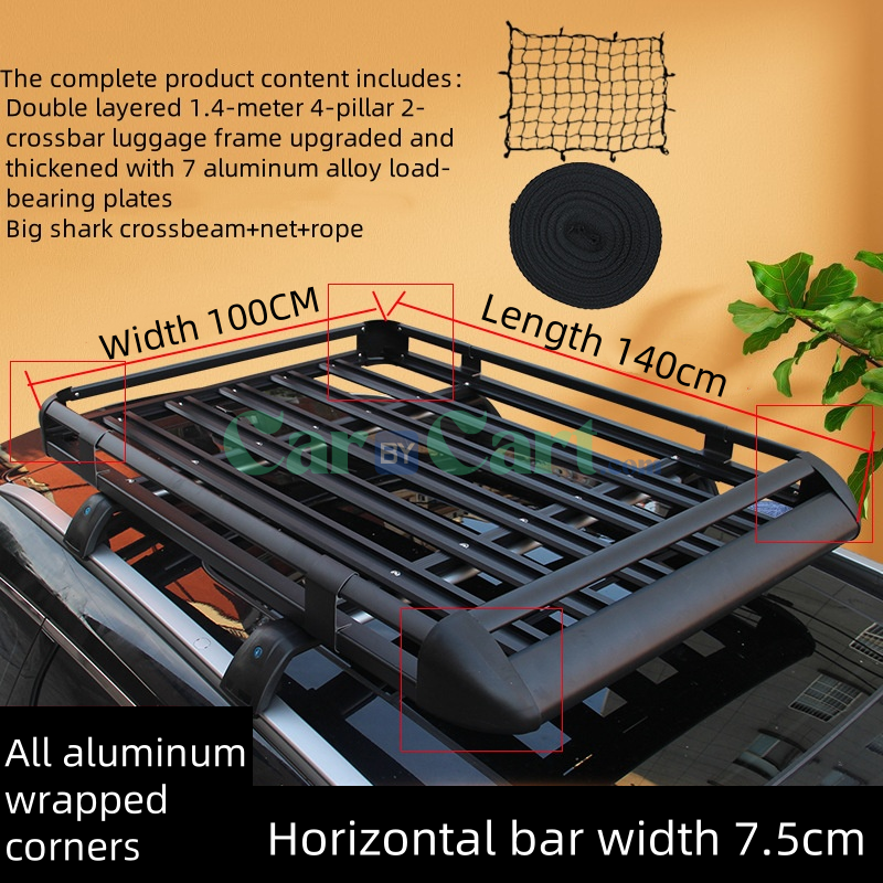 2025 Jetour X70 Chao Yue Edition 1.4x1M large horizontal luggage rack