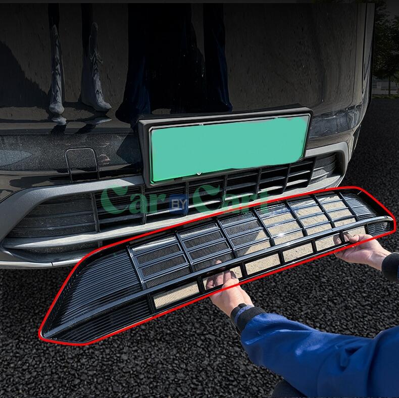 2024 Jetour L7 Front grille of the car