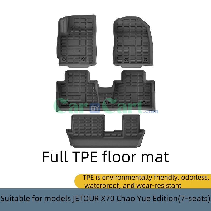 2025 Jetour X70 Chao Yue Edition TPE Floor Mats （seven seats）