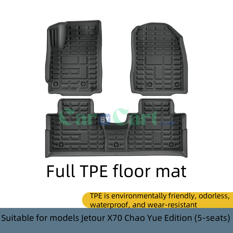 2025 Jetour X70 Chao Yue Edition TPE Floor Mats （five seats）