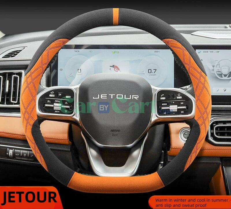 2024 Jetour L7 Steering wheel cover