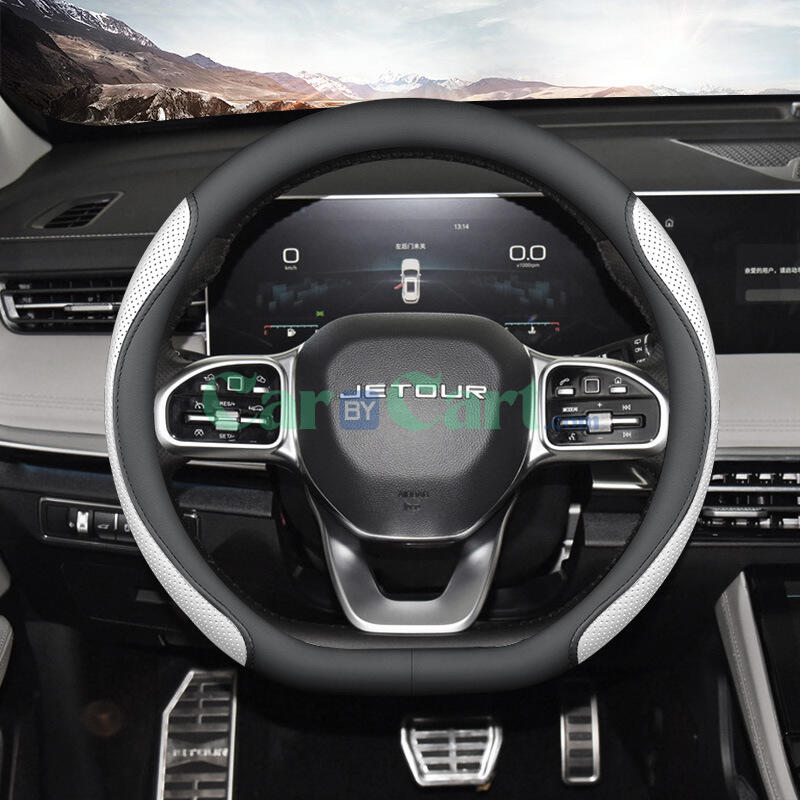 2025 Jetour X70 Chao Yue Edition Nappa leather Steering Wheel Cover