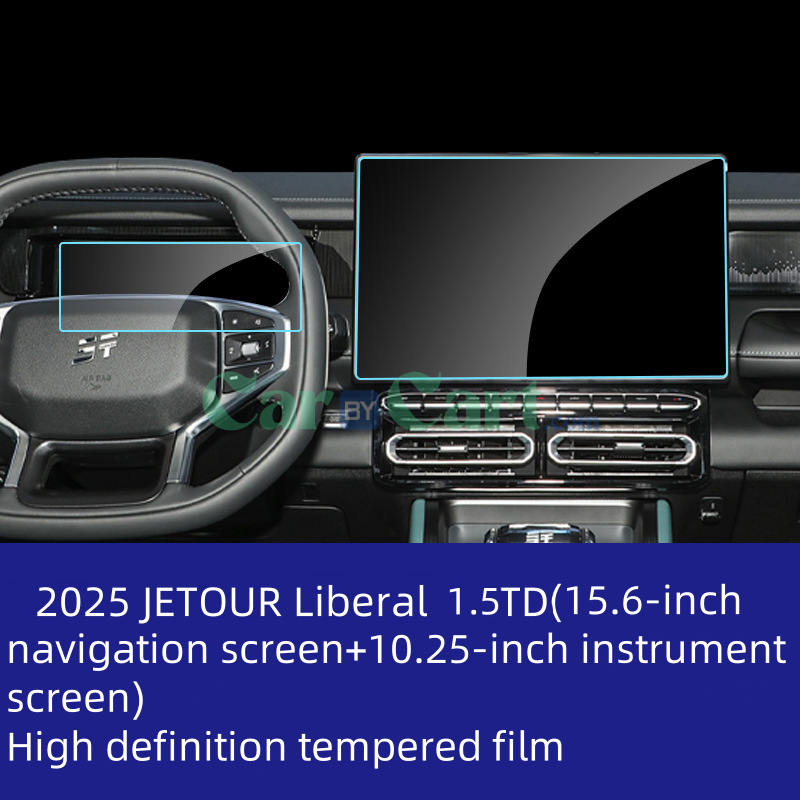 جيتور ليبرال 2025 1.5 تي دي شاشة ملاحة 15.6 بوصة وشاشة عدادات 10.25 بوصة فيلم مقسى
