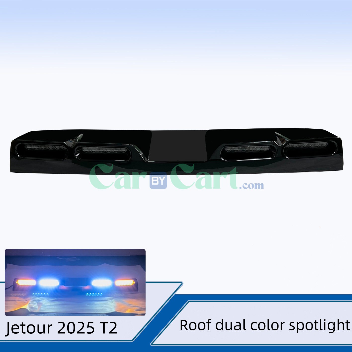 2025 جيتور T2 سقف لونين ضوء LED