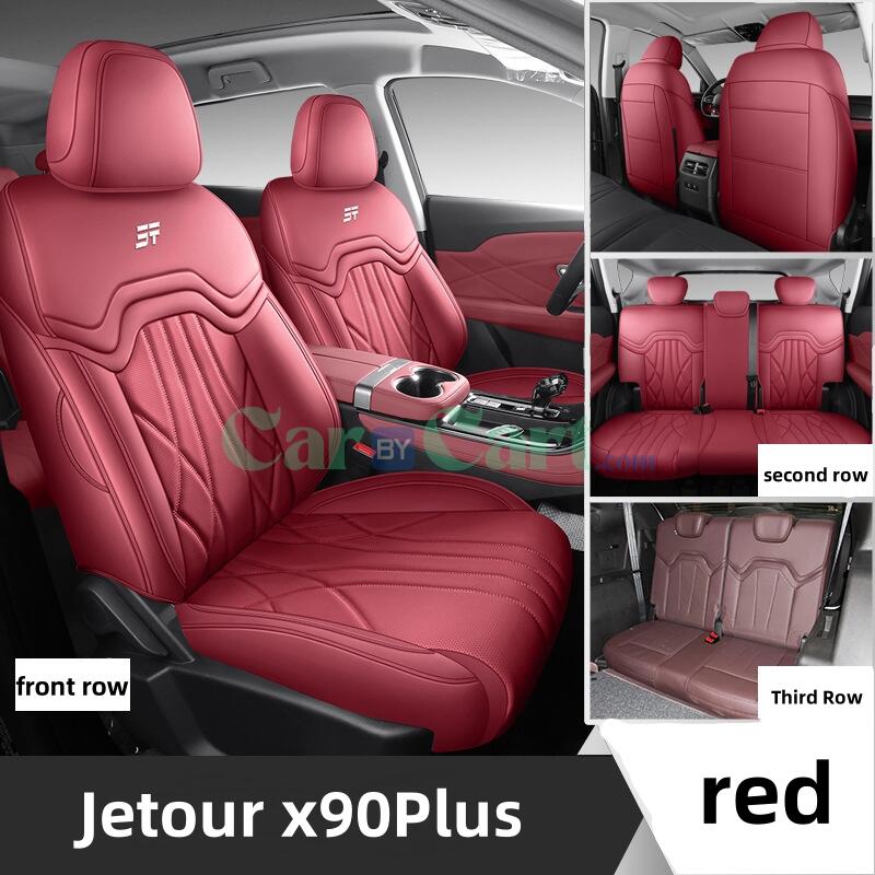 غطاء كراسي قياسي لسيارة جيتور x90plus ٧ مقاعد ٢٠٢٤