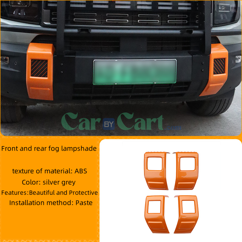 2025 Jetour Liberal 1.5TD Front and rear ABS fog lampshade