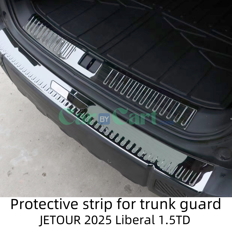 2025 JETOUR Liberal 1.5TD شريط واقي لواقي الجذع