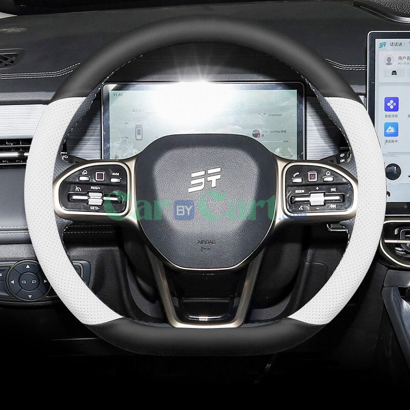 2024 Jetour x90pro Ultra thin anti slip steering wheel cover