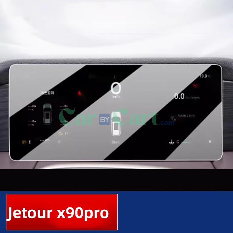 2024 Jetour x90pro Instrument panel frosted tempered film