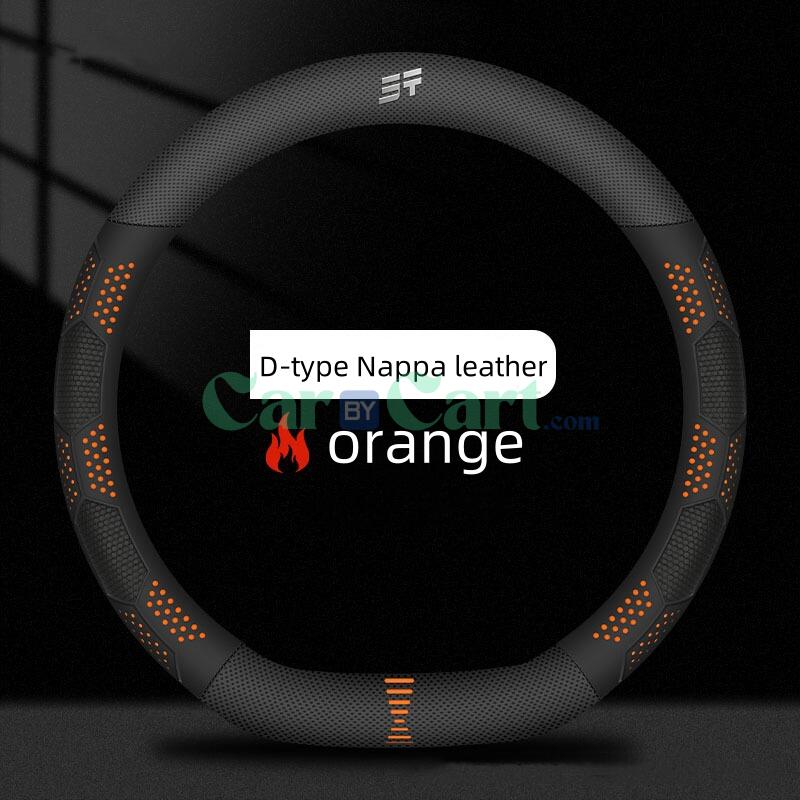 2024 Jetour x90pro Leather steering wheel cover