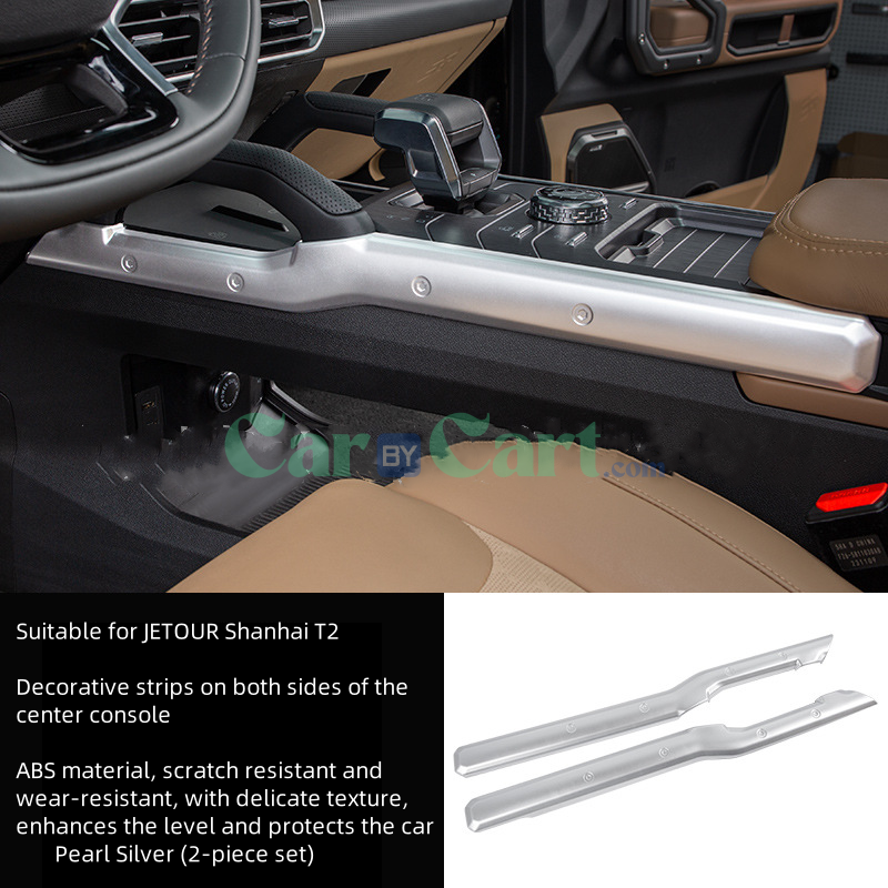 2025 Jetour T2 center console two side decorative panel stickers