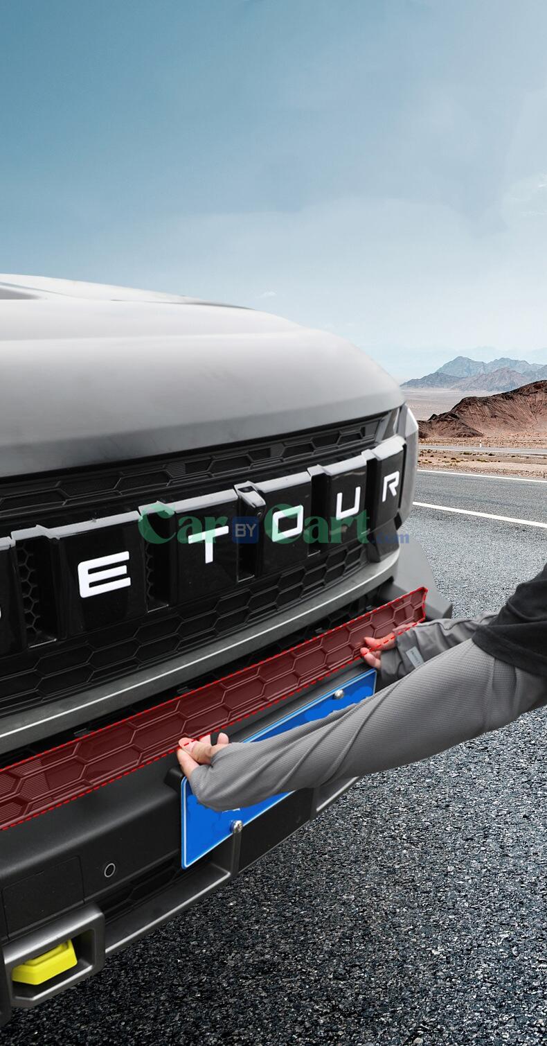 2024 Jetour T2 Insect proof mesh for the grille water tank