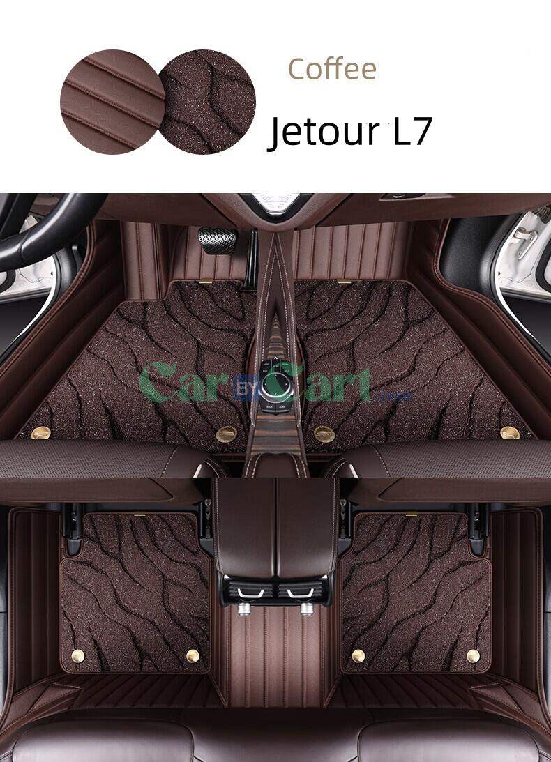 2024 L7 Five seater car floor mats