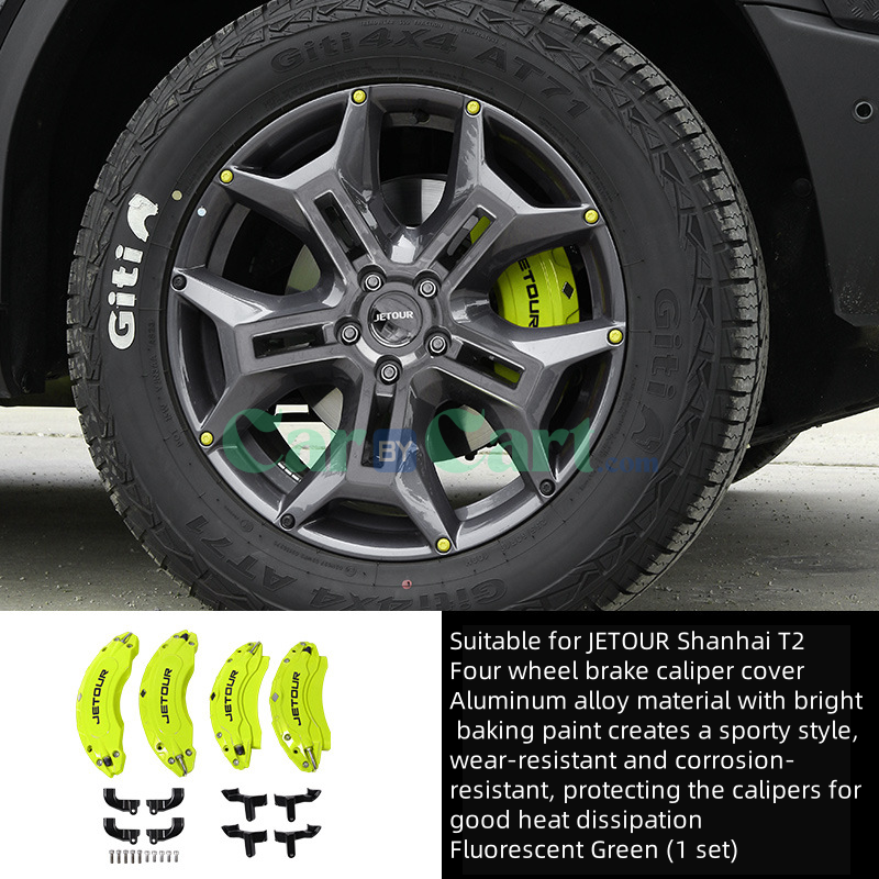 2025 T2 Caliper cover (with logo)