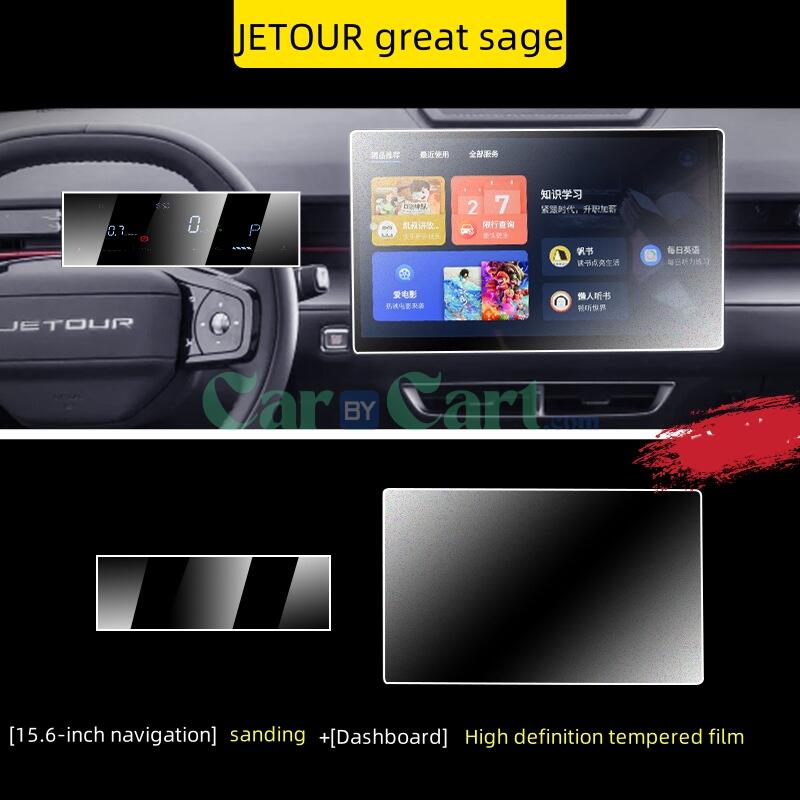 2024 Great Sage Navigation+Instrument Panel Tempered Film