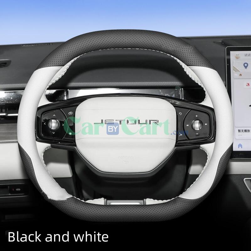 2024 Great Sage Double D-type steering wheel cover
