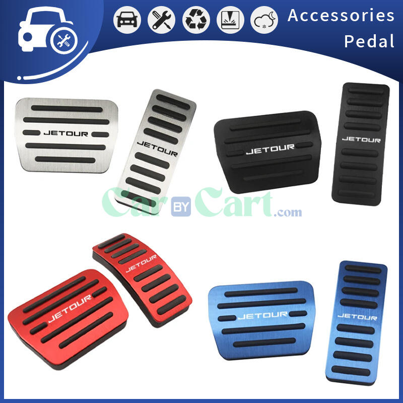 2024 Great Sage Brake and accelerator pedals