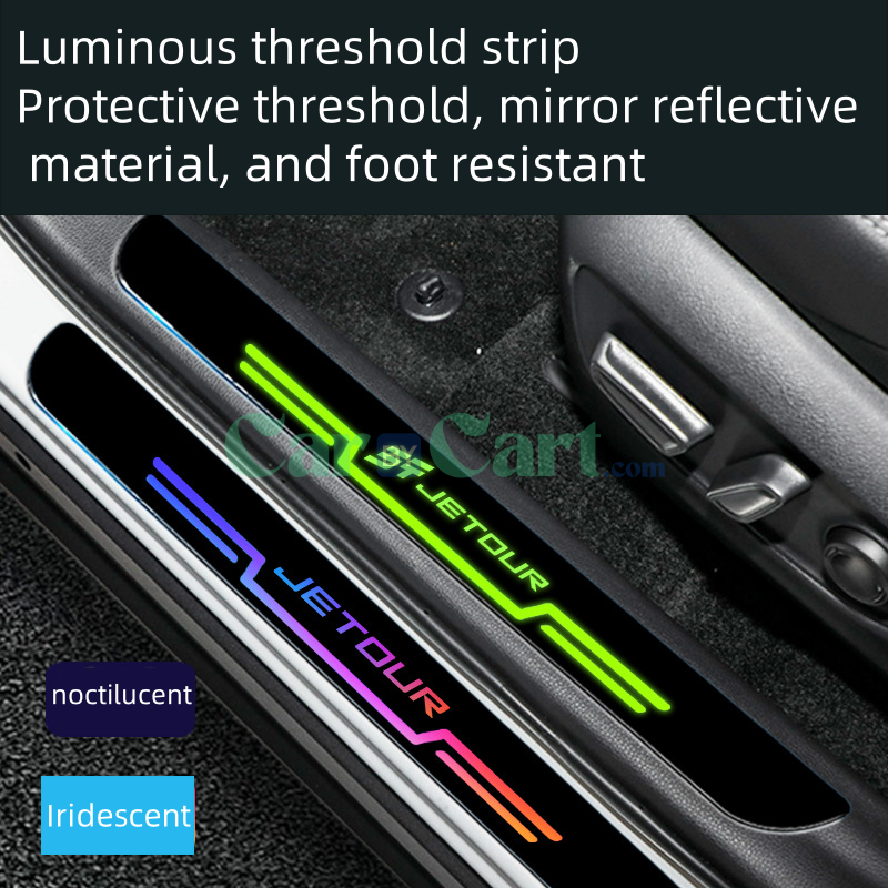 2025 T1 Luminous threshold sticker