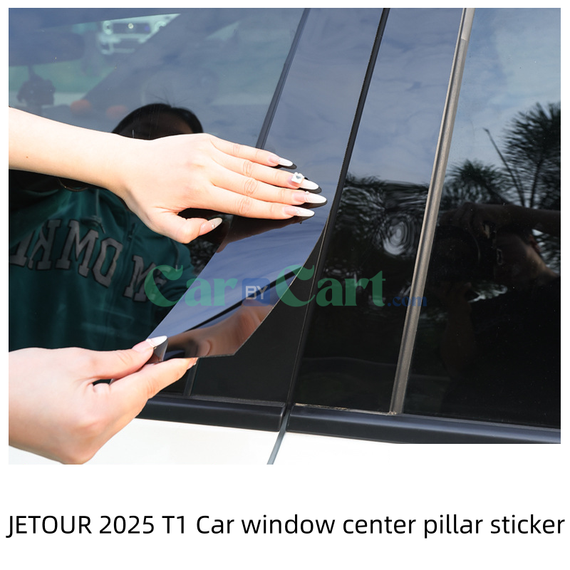 2025 T1 Car window center pillar sticker