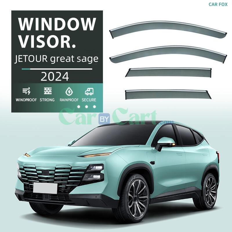 2024 Great Sage Rain and sun visor