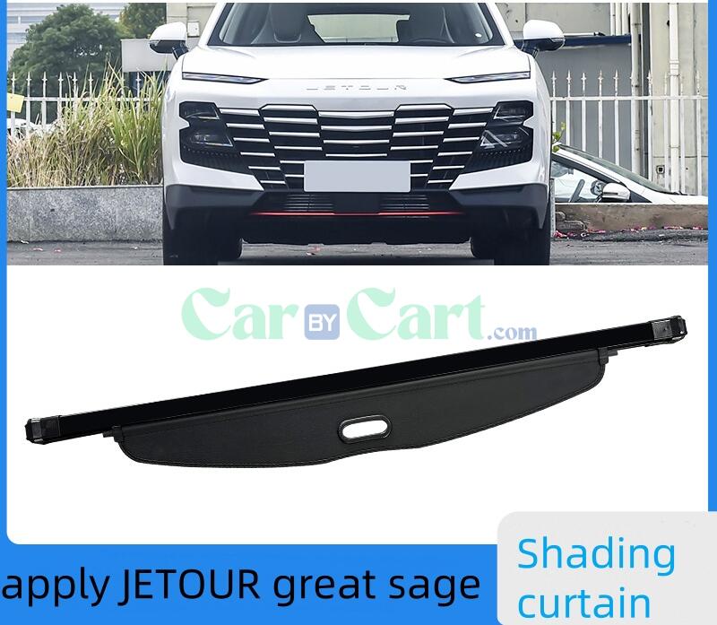 2024 great sage Trunk cover curtain