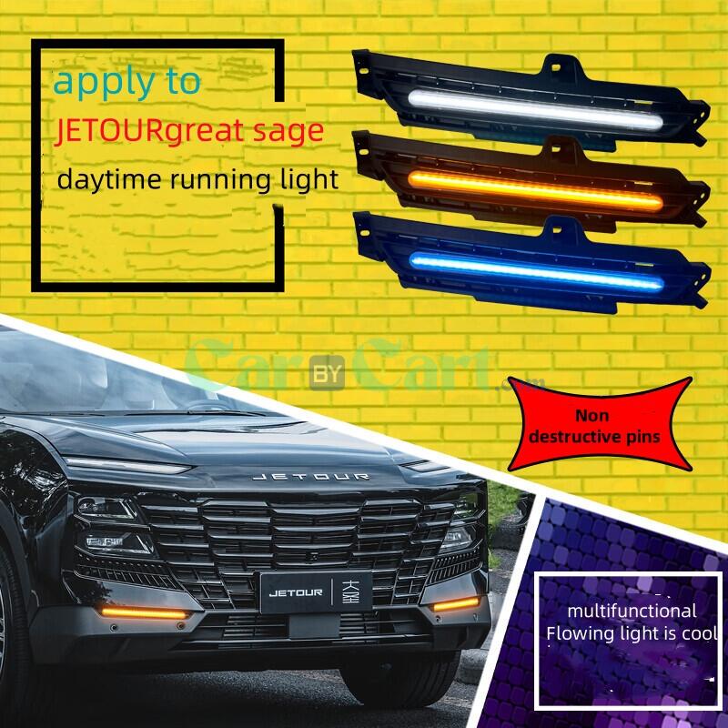 2024 great sage LED tri color flowing daytime running light