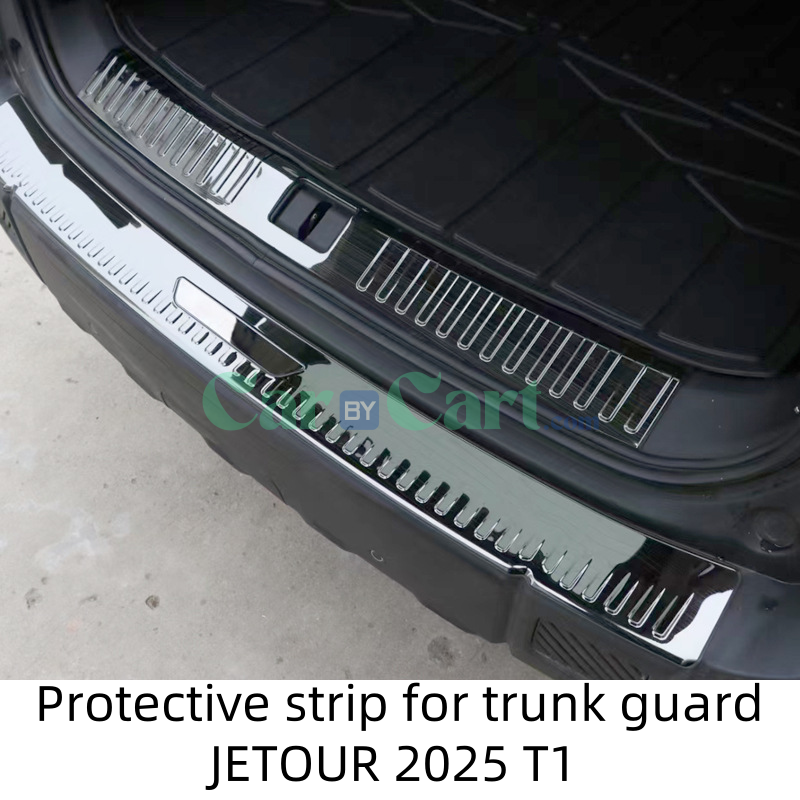 2025 JETOUR T1 Protective strip for trunk guard