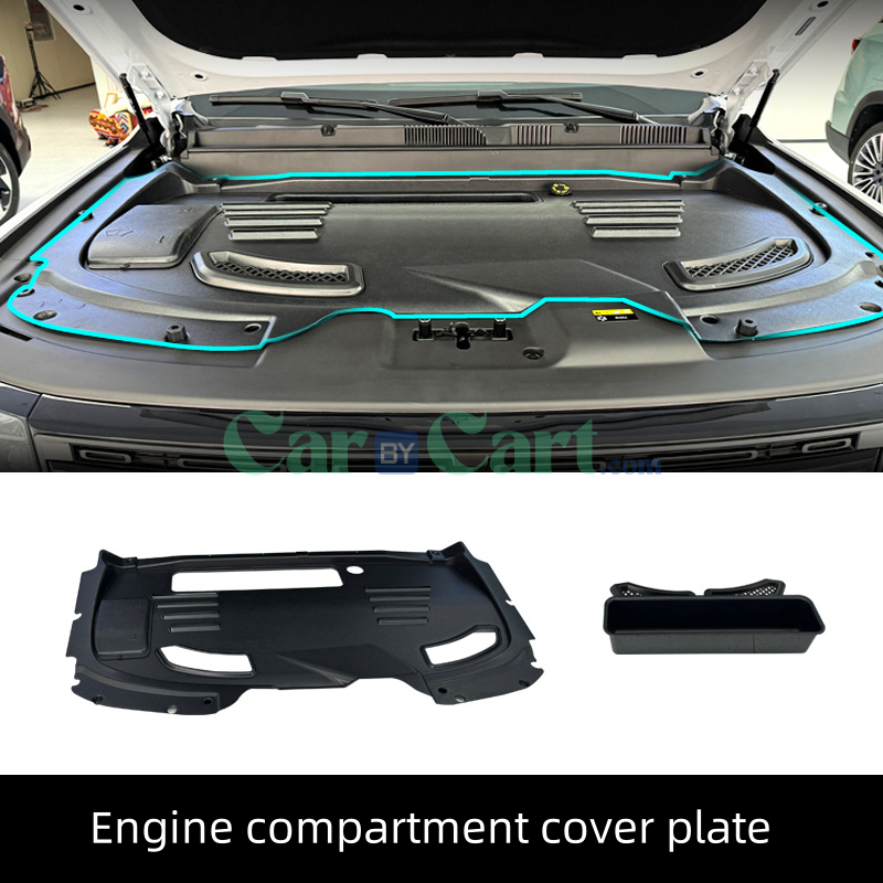 2025 T1 Engine compartment cover plate