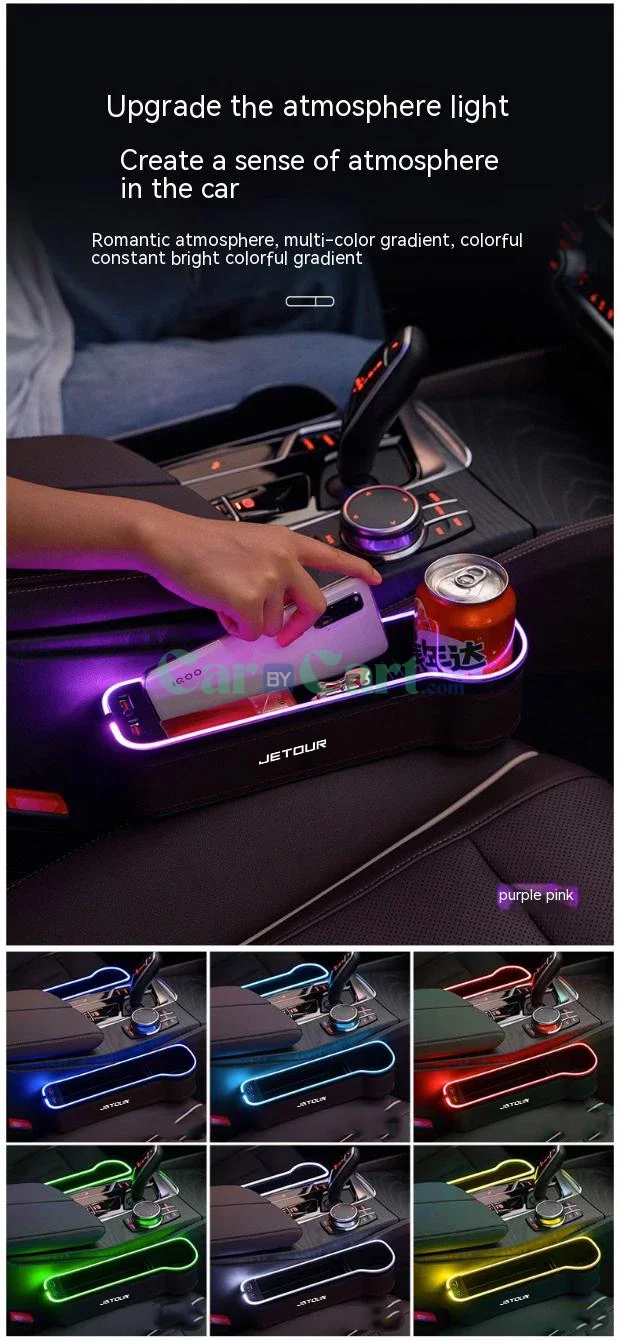 2025 T1 LED Colors lights Seat Gap Slot Storage Box