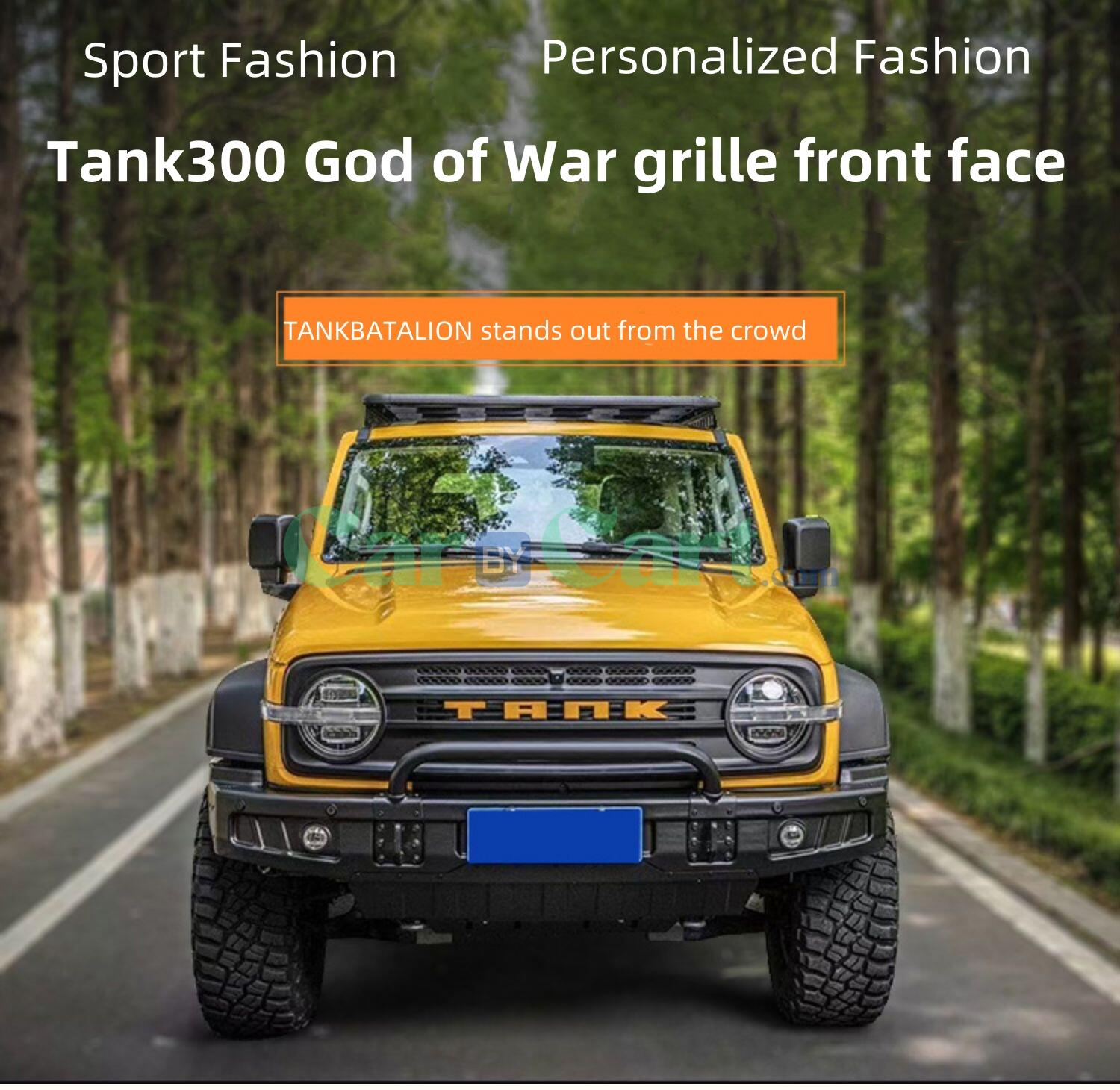 2024 TANK300 God of War grille front face