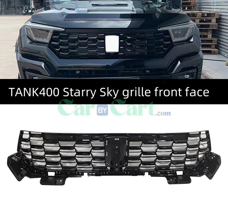 2025 tank400 Car Starry Sky grille front face