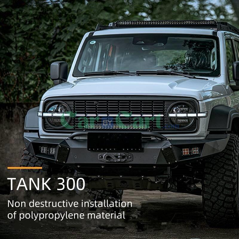 2024 TANK300 Vintage front face of the grille