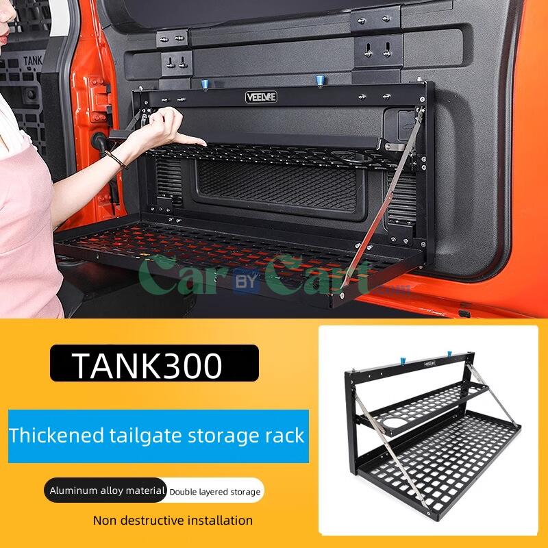 2024 TANK300 Tailgate storage rack