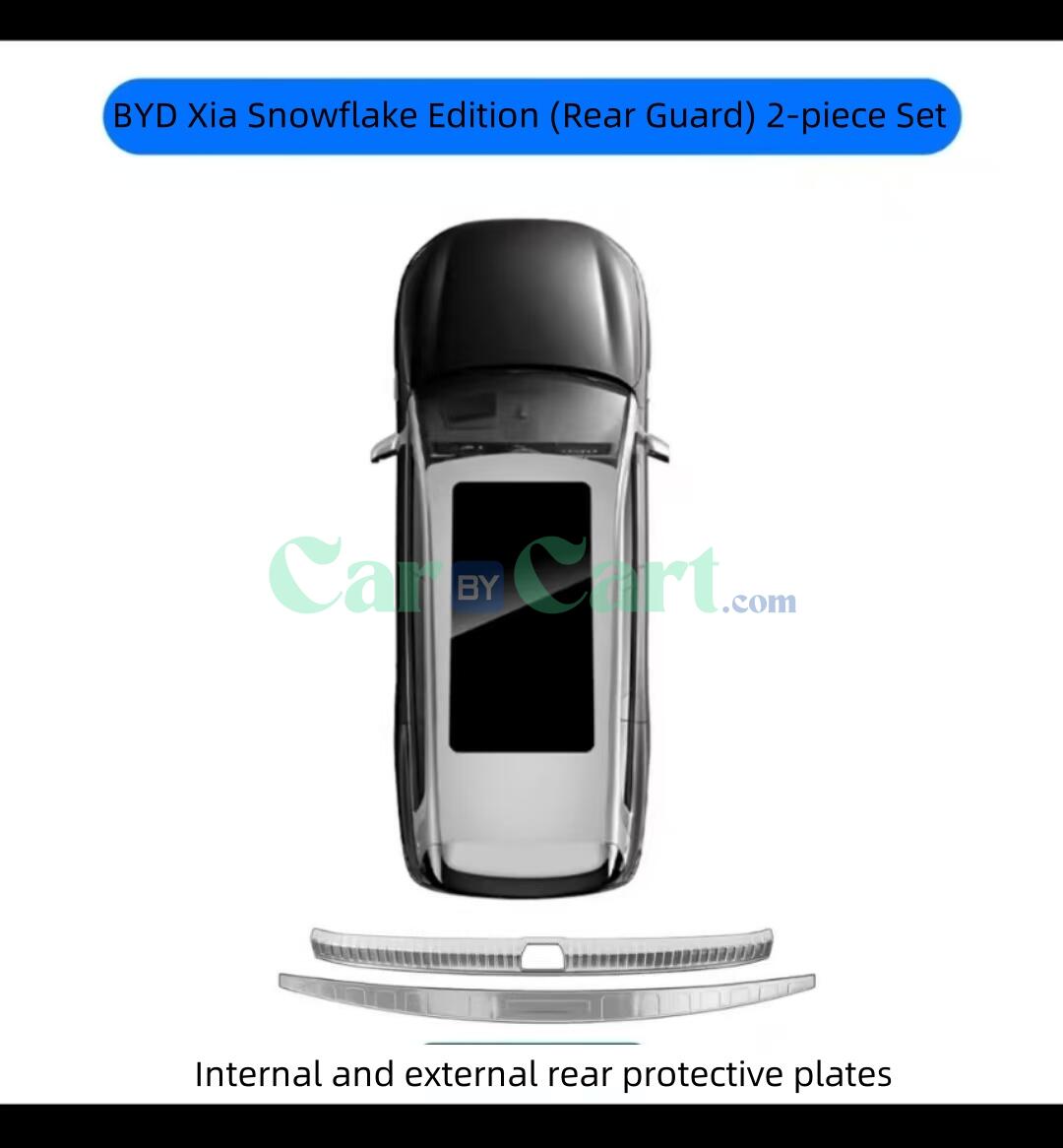 2025 BYD Xia Stainless steel snowflake rear guard plate