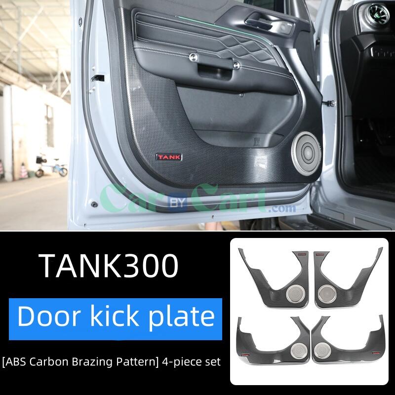 2024 TANK300 Carbon fiber patterned tailgate anti scratch pad