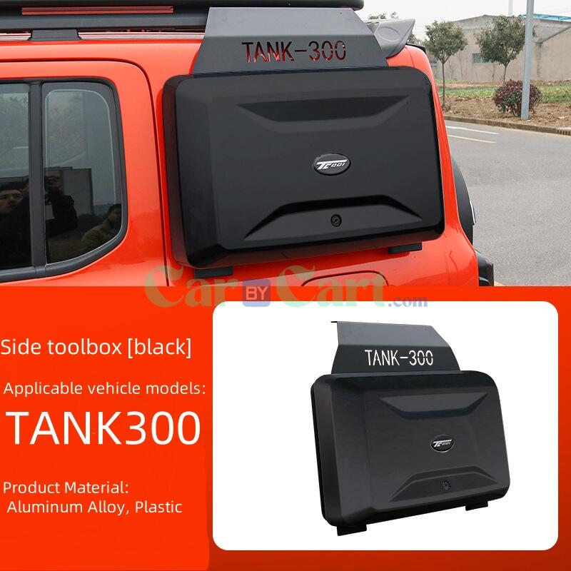 2024 TANK300 Side backpack