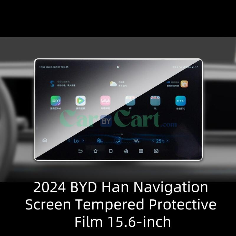 24 Han DM-i شاشة الملاحة الذكية و فيلم واقي للشاشة.
