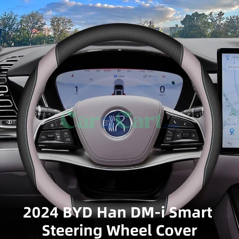 غطاء عجلة القيادة الذكي Han DM-i 2024