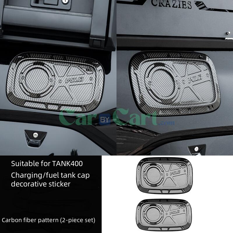 2024 TANK 400 New Energy Charging port+fuel tank cap