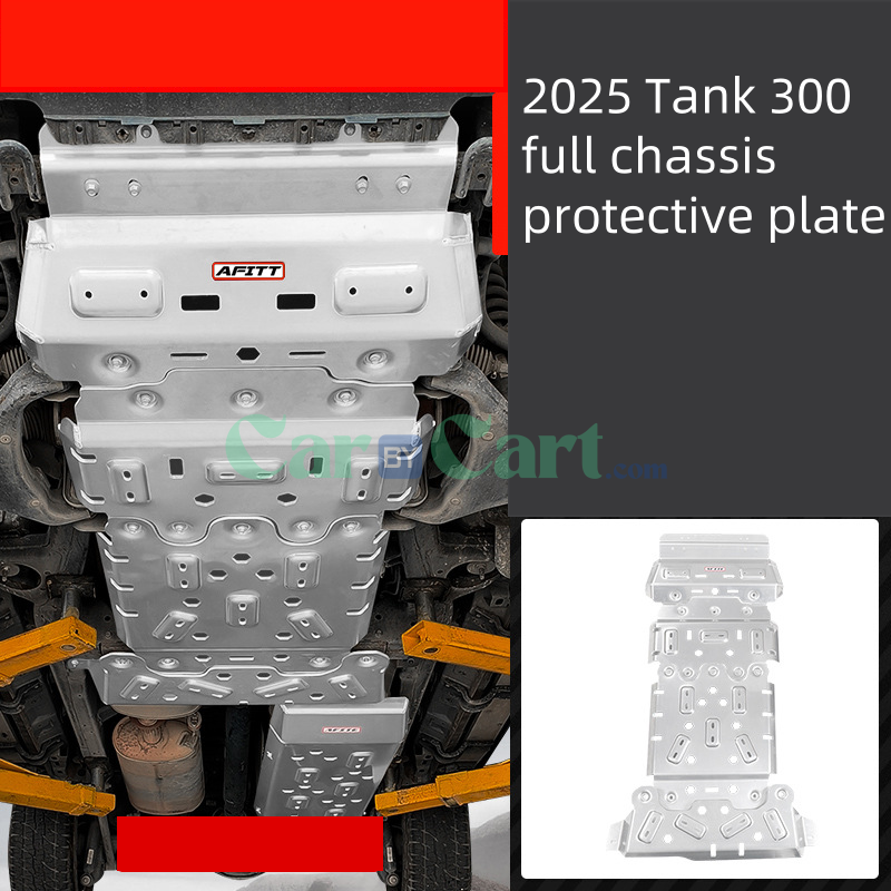 2025 Tank 300 full chassis protective plate
