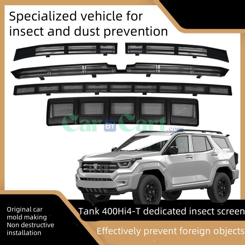 2024 TANK 400 New Energy Automotive buckle insect proof mesh grille