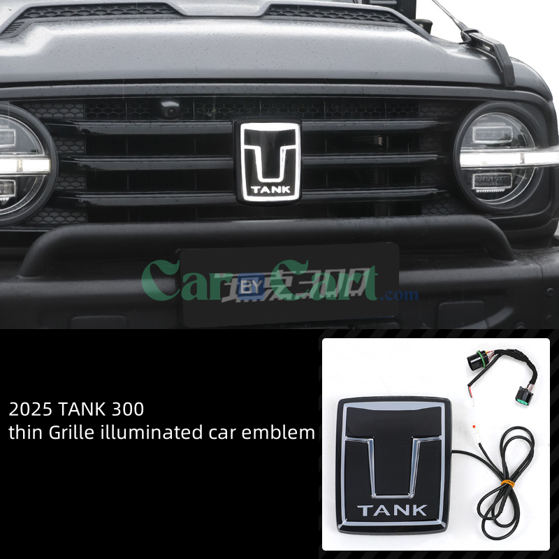 2025 TANK 300 thin Grille illuminated car emblem