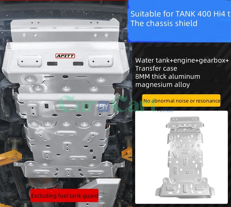 2024 TANK 400 New Energy Automotive engine guard plate