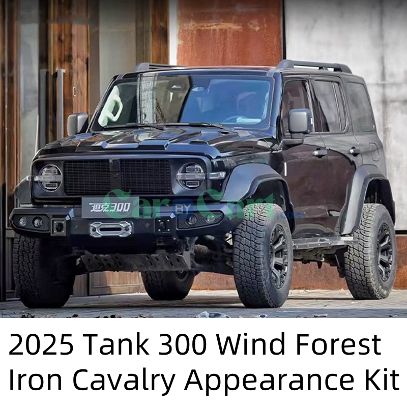 2025 Tank 300 Wind Forest Iron Cavalry Appearance Kit