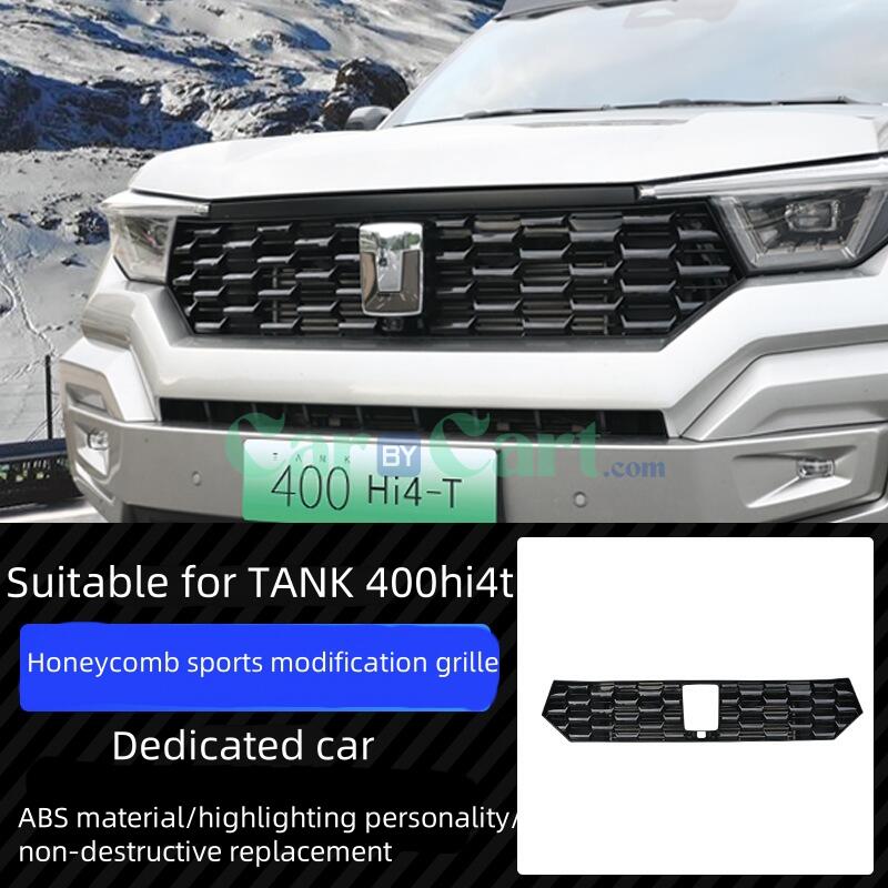 2024 TANK 400 New Energy Car honeycomb front grille