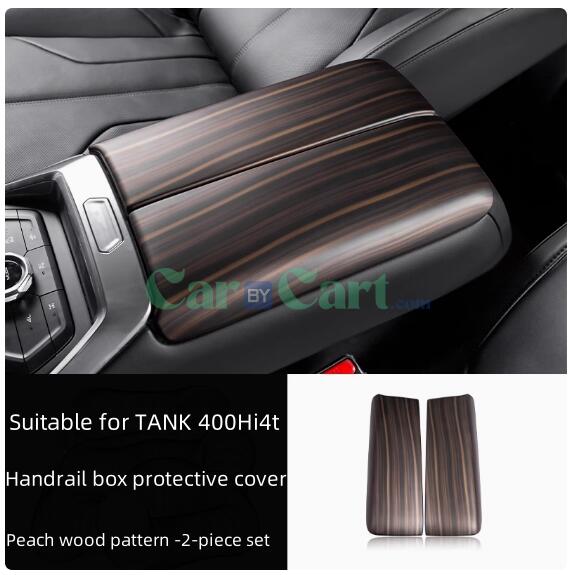 2024 TANK 400 New Energy Handrail box protective cover