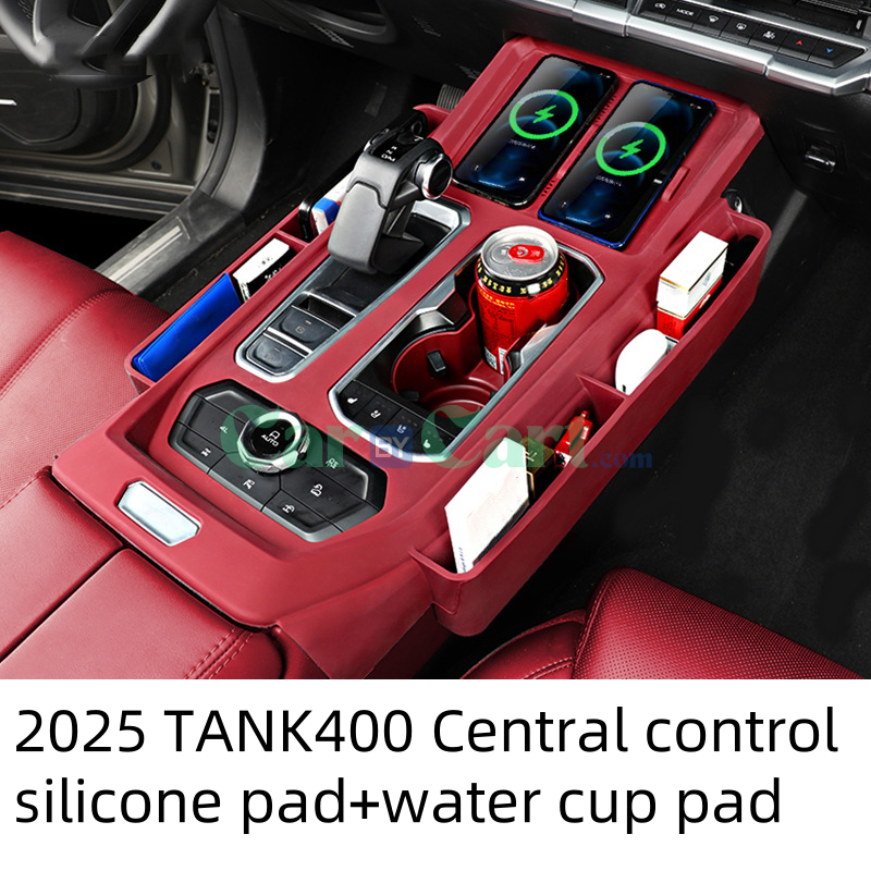 2025 TANK400 Central control silicone pad+water cup pad